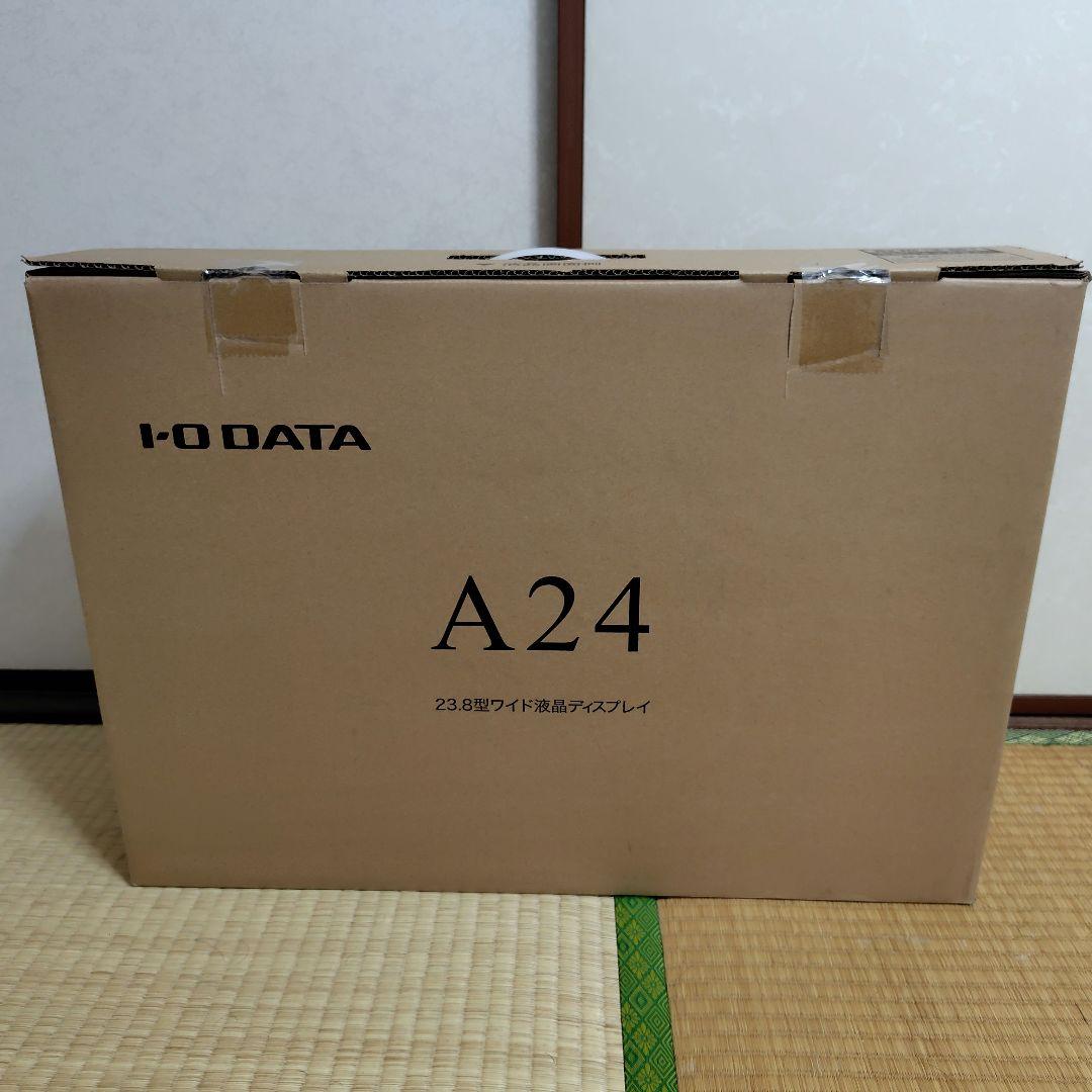 IODATA LCD-AH241EDB-B 23.8型 ワイド液晶ディスプレイ LCD-AH241EDシリーズ | 広視野角ADSパネル採用 23.8型ワイド液晶