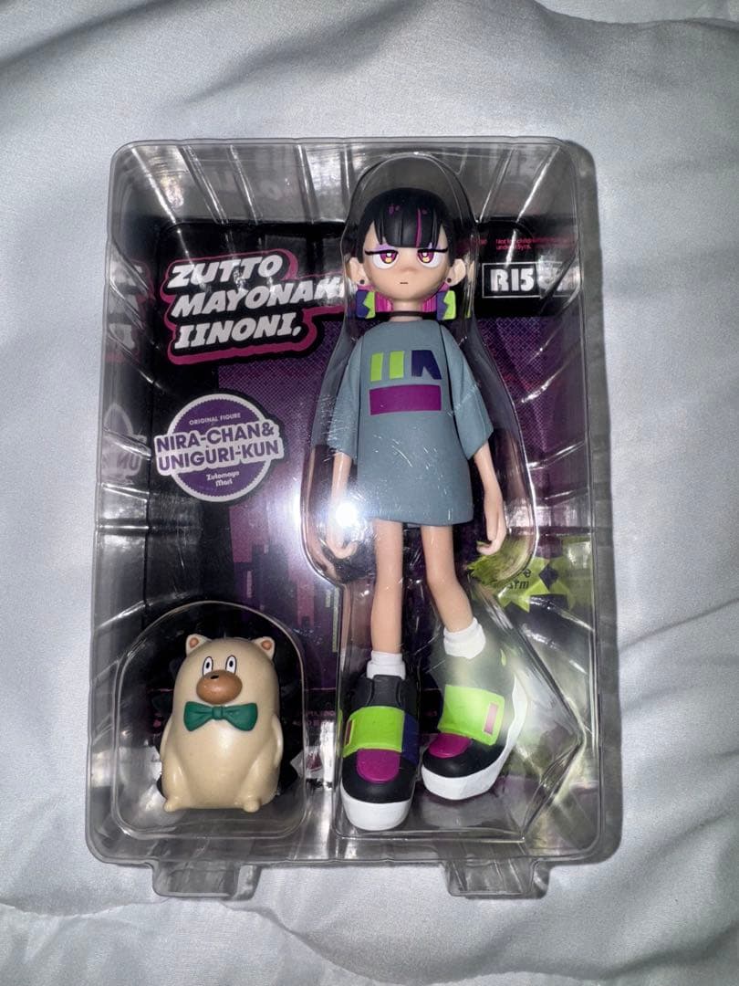 ずっと真夜中でいいのに。acaね直筆サイン ニラちゃんうにぐり君