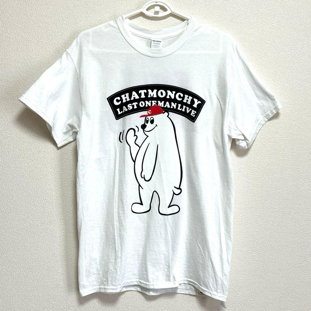 チャットモンチー Tシャツ Mサイズ - メルカリ
