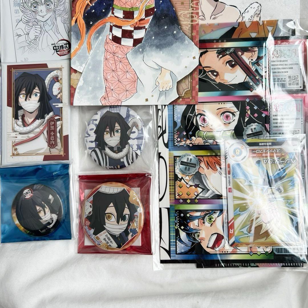 鬼滅の刃 伊黒小芭内 甘露寺蜜璃 缶バッジ カード アクリルスタンド