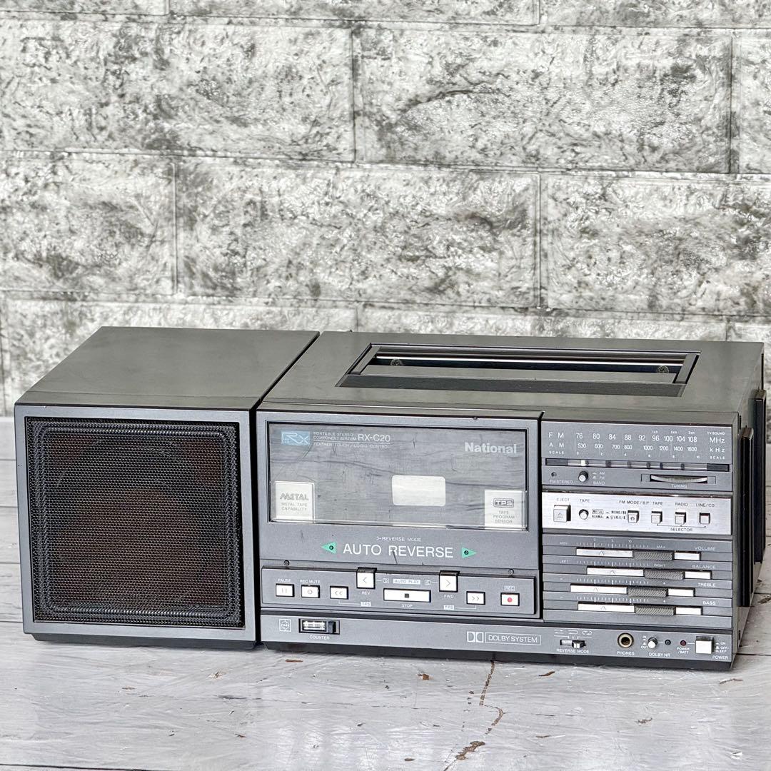 National ポータブルステレオコンポ RX-C20 - メルカリ