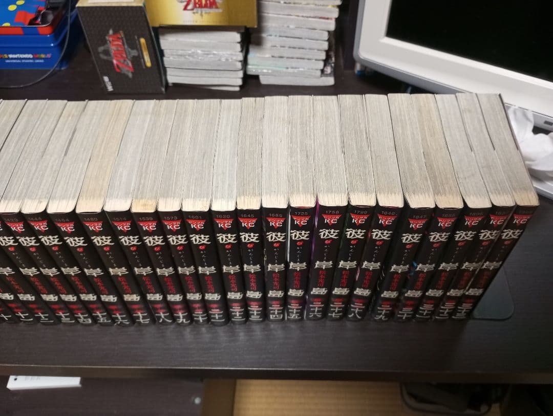 彼岸島73巻セット - メルカリ