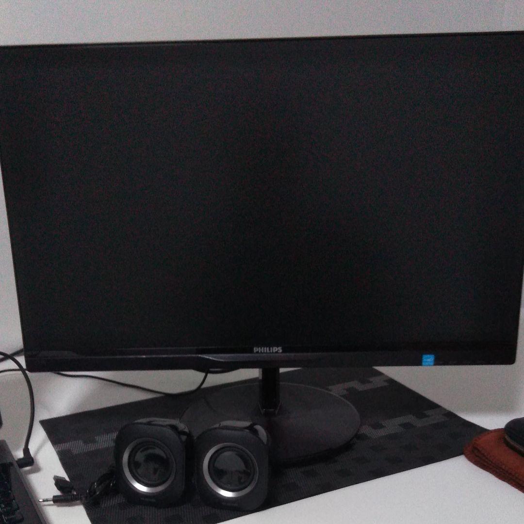 Philips 234E5QHSB/11 23インチ 液晶モニター SmartControl lite 搭載液晶モニター 234E5QHSB/11 | Philips