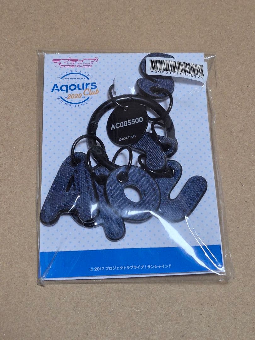 ラブライブ! サンシャイン!! Aqours CLUB 会員 キーホルダー 公式SNS風アクリルキーホルダー - Aqours CLUB 出張所 GOODS STORE