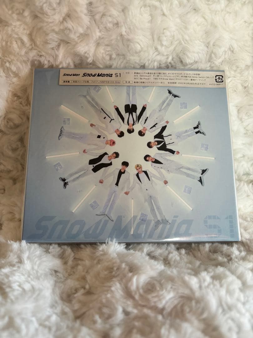 【新品・未開封】Man  ManiaS1 3形態　DVDスノマニ