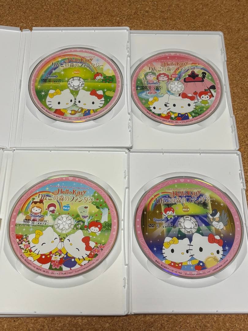 送料無料】ハローキティ りんごの森のシリーズ DVD 全15巻セット