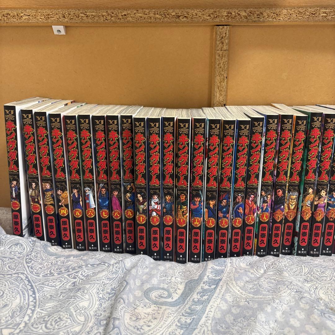 キングダム 1-67セット(61,66なし) キングダム 1〜68巻セット 66巻なし 全巻 キングダム＊1〜68巻セット