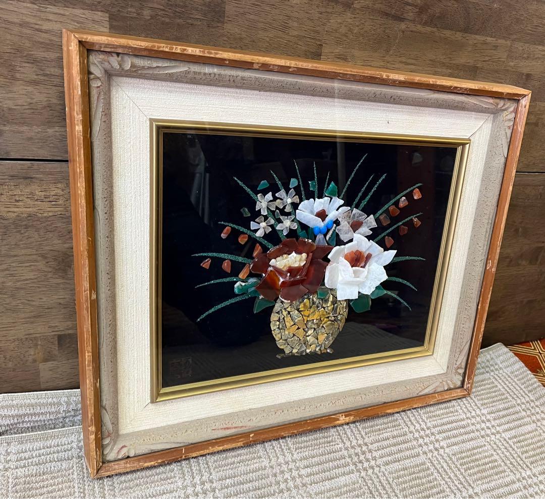 アンティーク】額装 額縁 宝石画 原石 鑑賞石 花瓶 花 絵画 ストーン