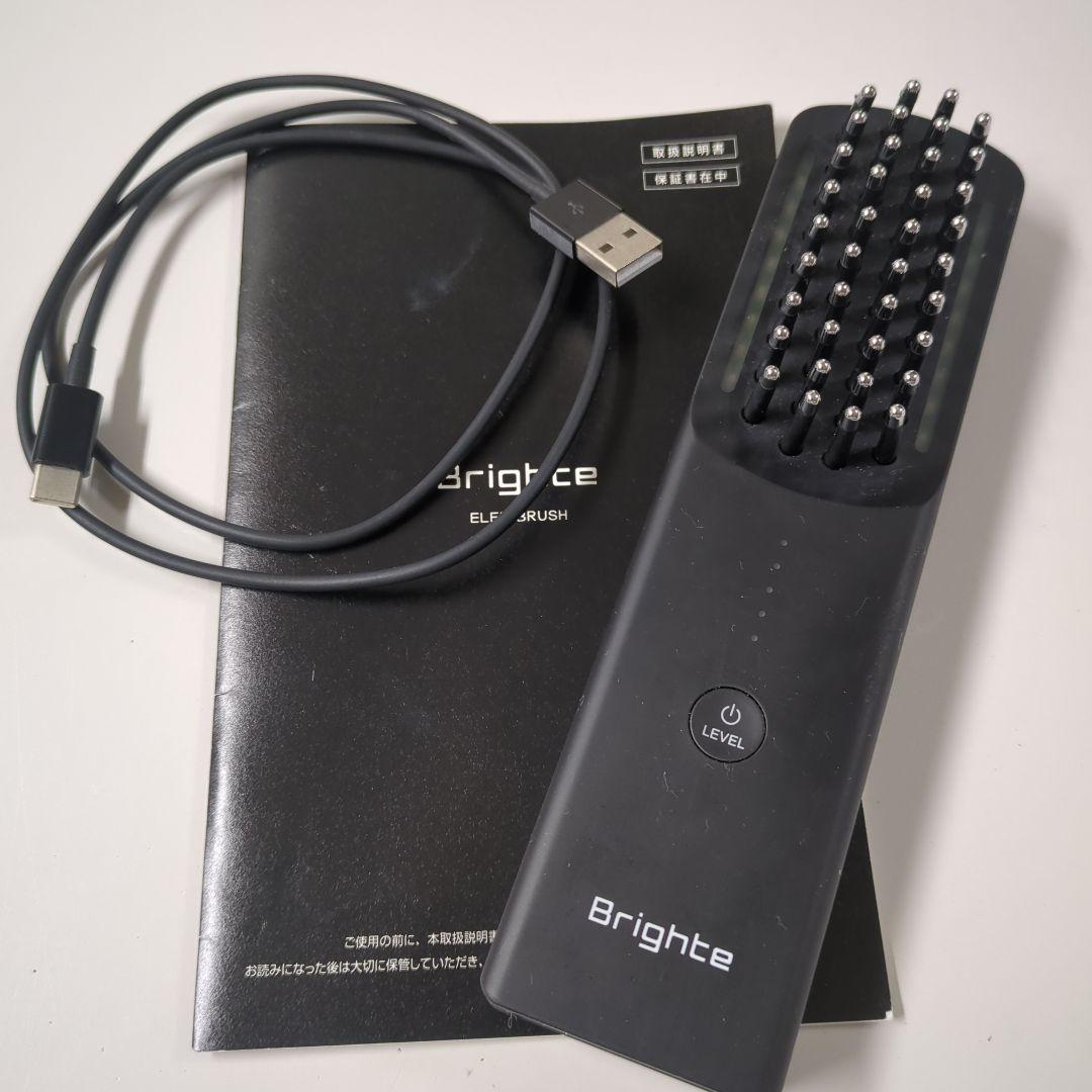 ブラシ型美顔器 ELEKI BRUSH Brighte ブライト ELEKI BRUSH+ エレキブラシ 美顔器 EMS RF LED搭載