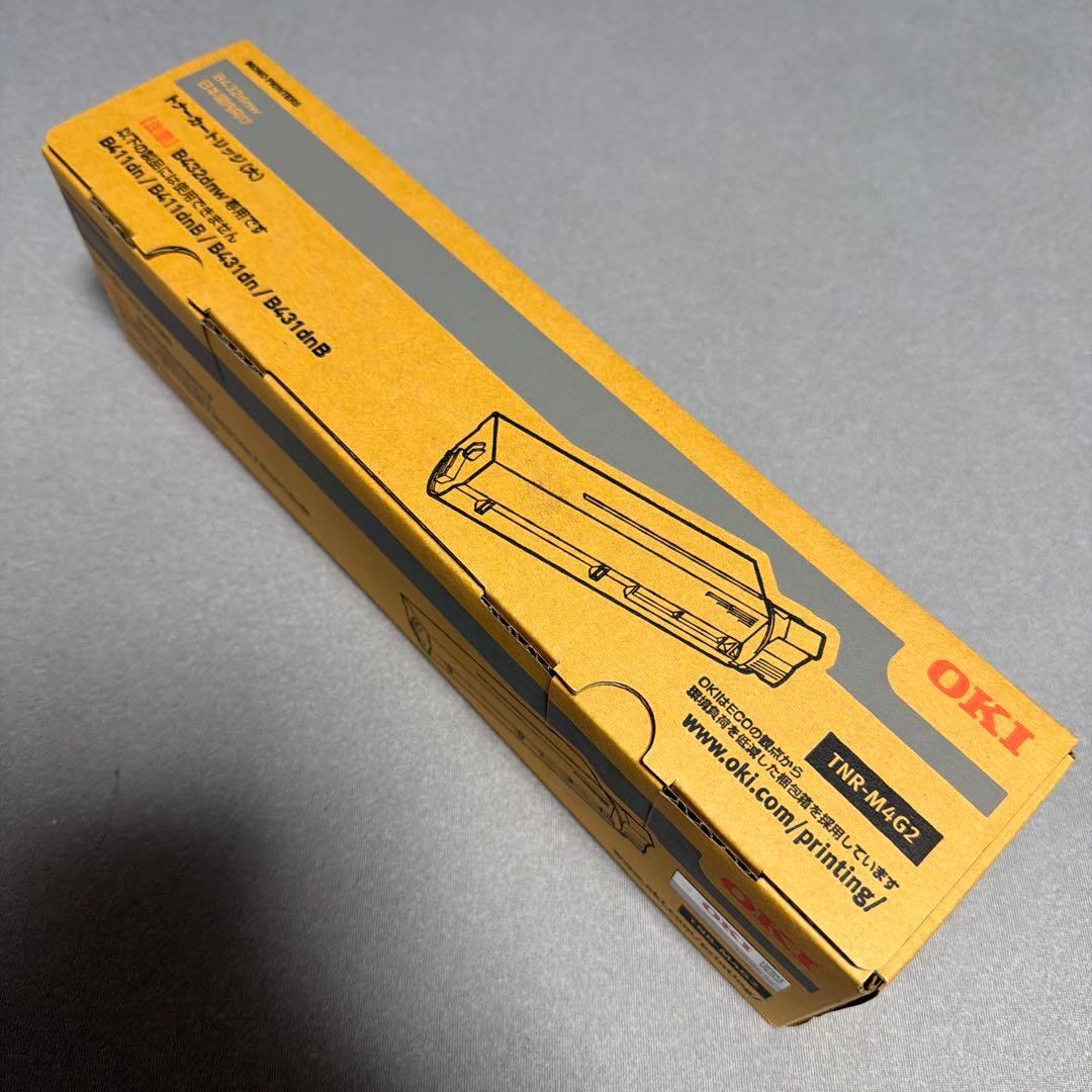 トナーカートリッジ大 Amazon | 【brother純正】トナーカートリッジシアン(超大容量) TN-499C