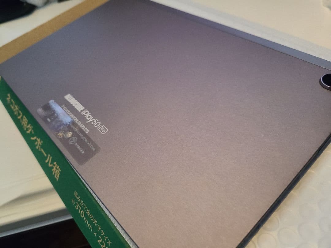 Androidタブレット本体 sirius android ALLDOCUBE iPlay 50 Pro Amazon.co.jp: ALLDOCUBE iPlay50 Pro Max NFE 10.36インチタブレット