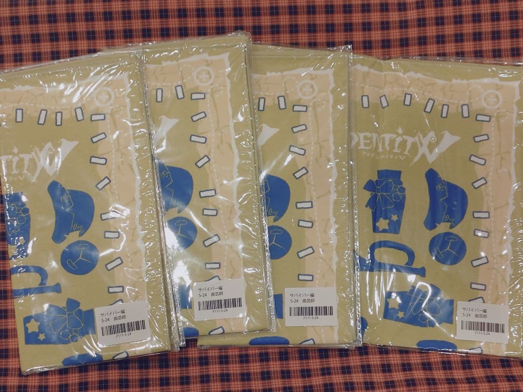 IdentityV　曲芸師　ハンカチ IdentityV 曲芸師 ハンカチ IdentityV 曲芸師 ハンカチ 第五人格