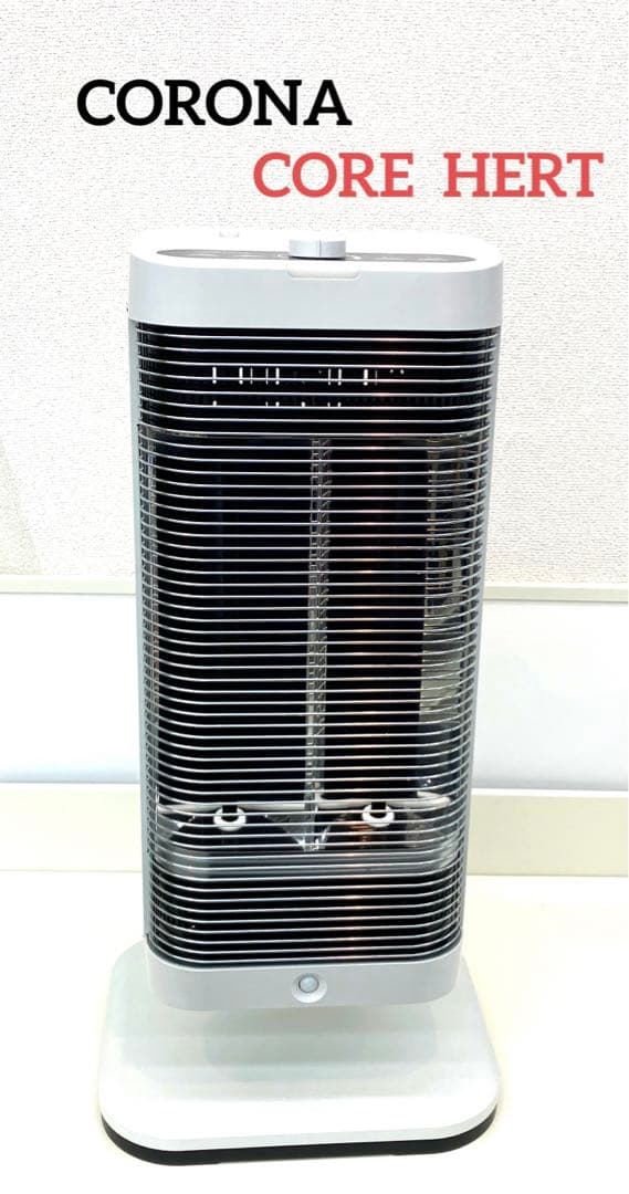 CORONA コロナCORE HEAT 遠赤外線電気ストーブ　DH-1221R ヨドバシ.com - コロナ CORONA 遠赤外線シーズヒーター CORE HEAT