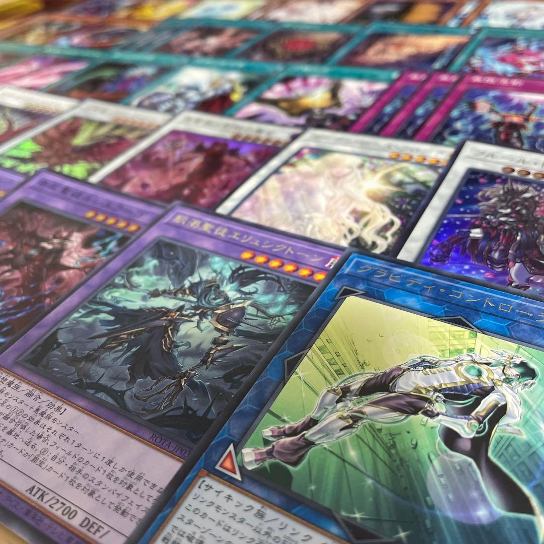 大会優勝構築 アザミナローズドラゴンデッキ レッドローズドラゴン 黒