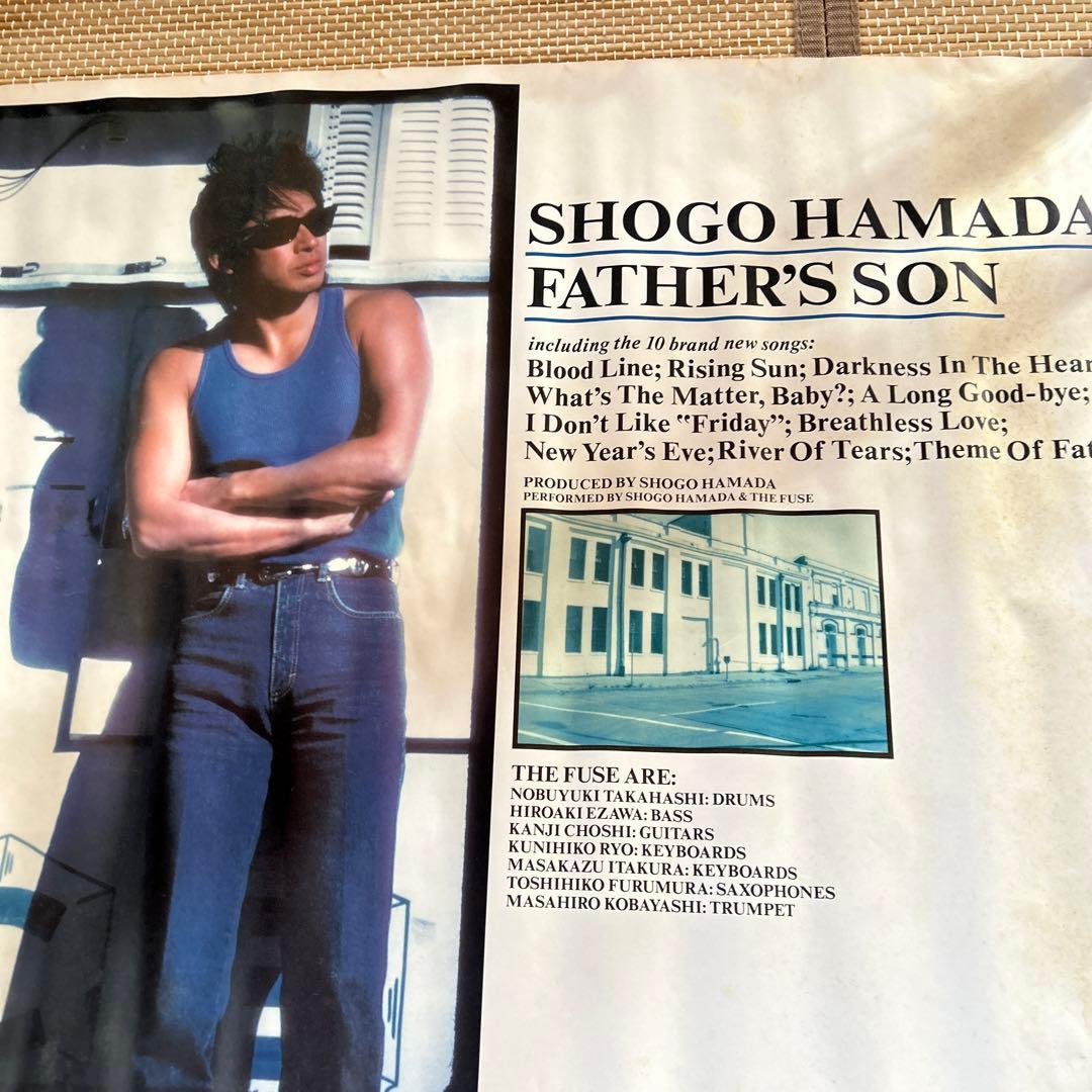 浜田省吾さんポスター！レア - メルカリ