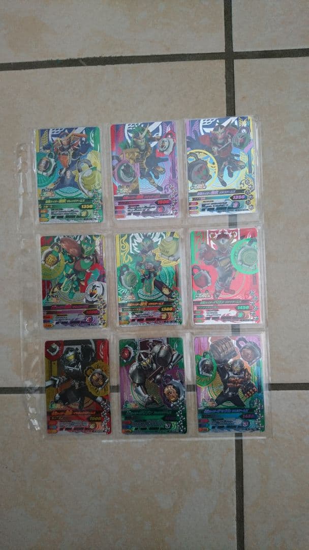 引退品 ガンバライジングカード - メルカリ