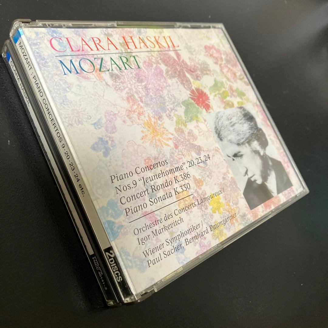 湯けむり様専用】ハスキル／モーツァルト：ピアノ協奏曲、ソナタ 2CD