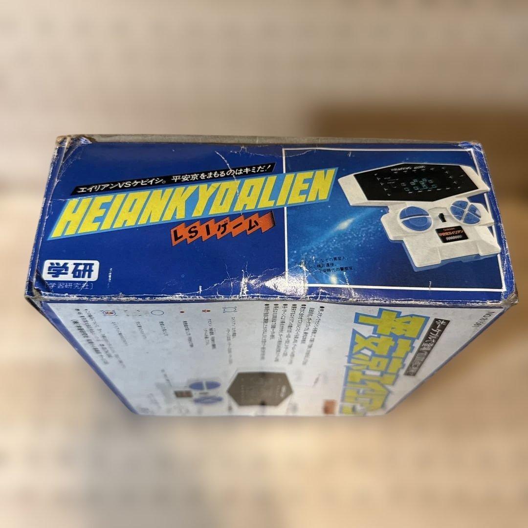 学研 平安京エイリアン LSIゲーム - メルカリ