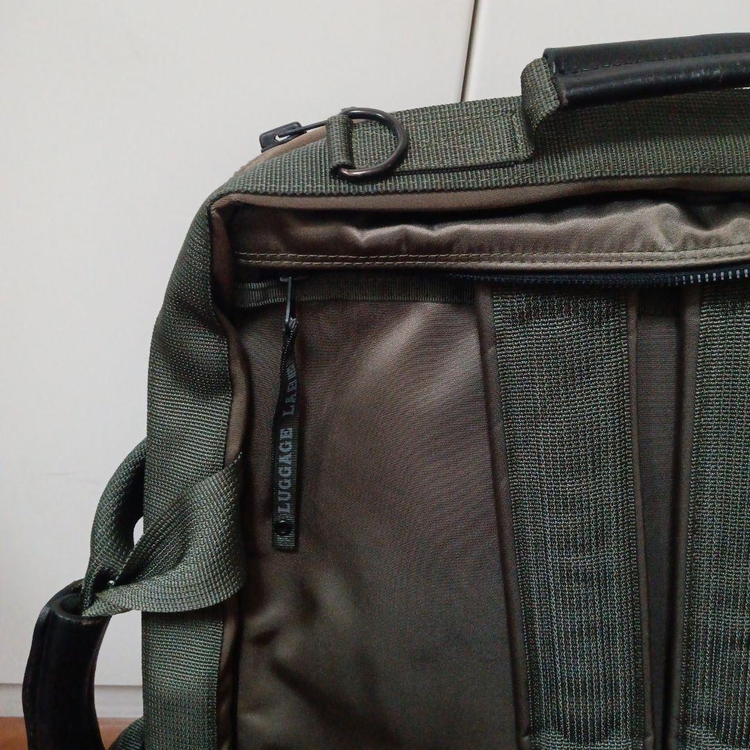 値下げ 美品 ラゲッジレーベルZONE 2wayリュック ブリーフケース