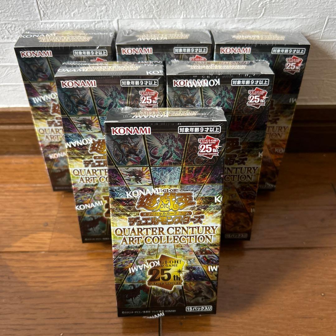 遊戯王 25th アートコレクション 未開封BOX シュリンク付き 6箱セット