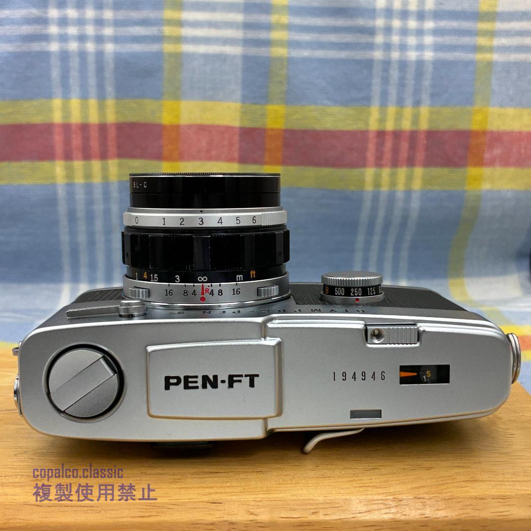 《分解整備品・完動品》オリンパス PEN FT