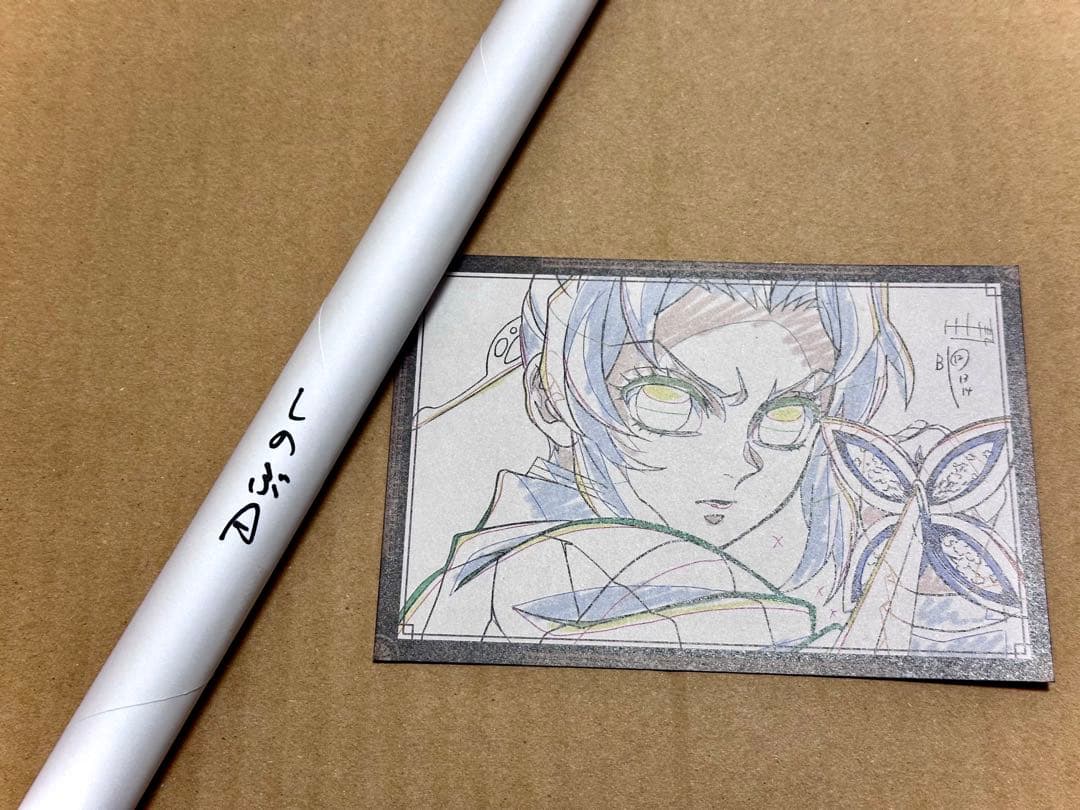 お楽しみくじ Wチャンス B2ポスター 胡蝶しのぶ A 鬼滅の刃 お楽しみくじ Wチャンス 原画 ポスター 胡蝶しのぶ&カナエB