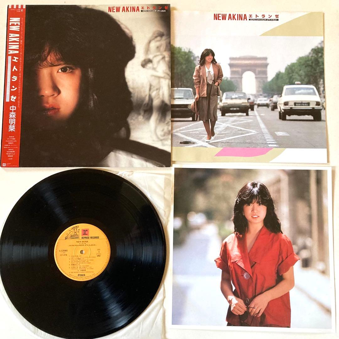 中森明菜 LPレコード4枚セット ピクチャーディスク 帯付き - メルカリ