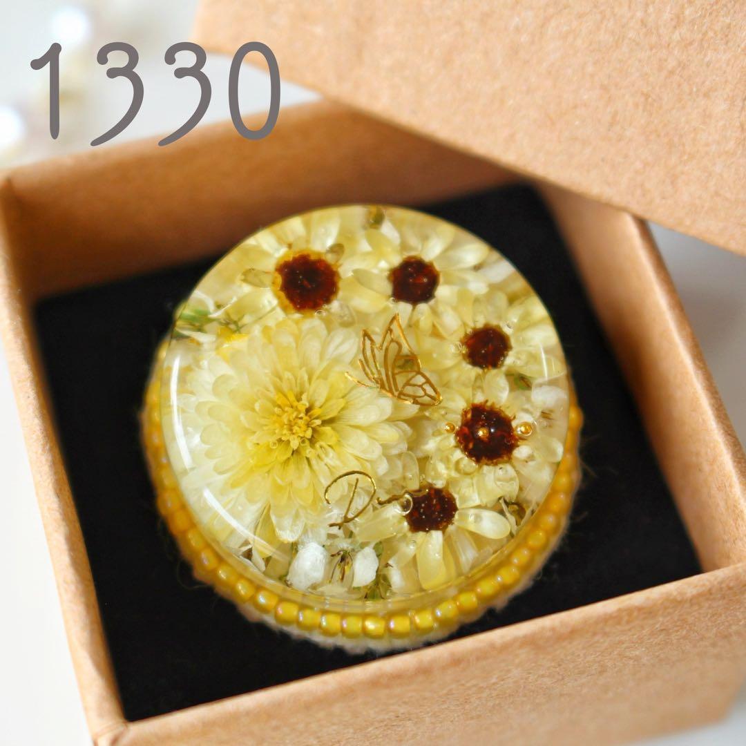 ❉専用❉ K✩さま(～5/4迄)