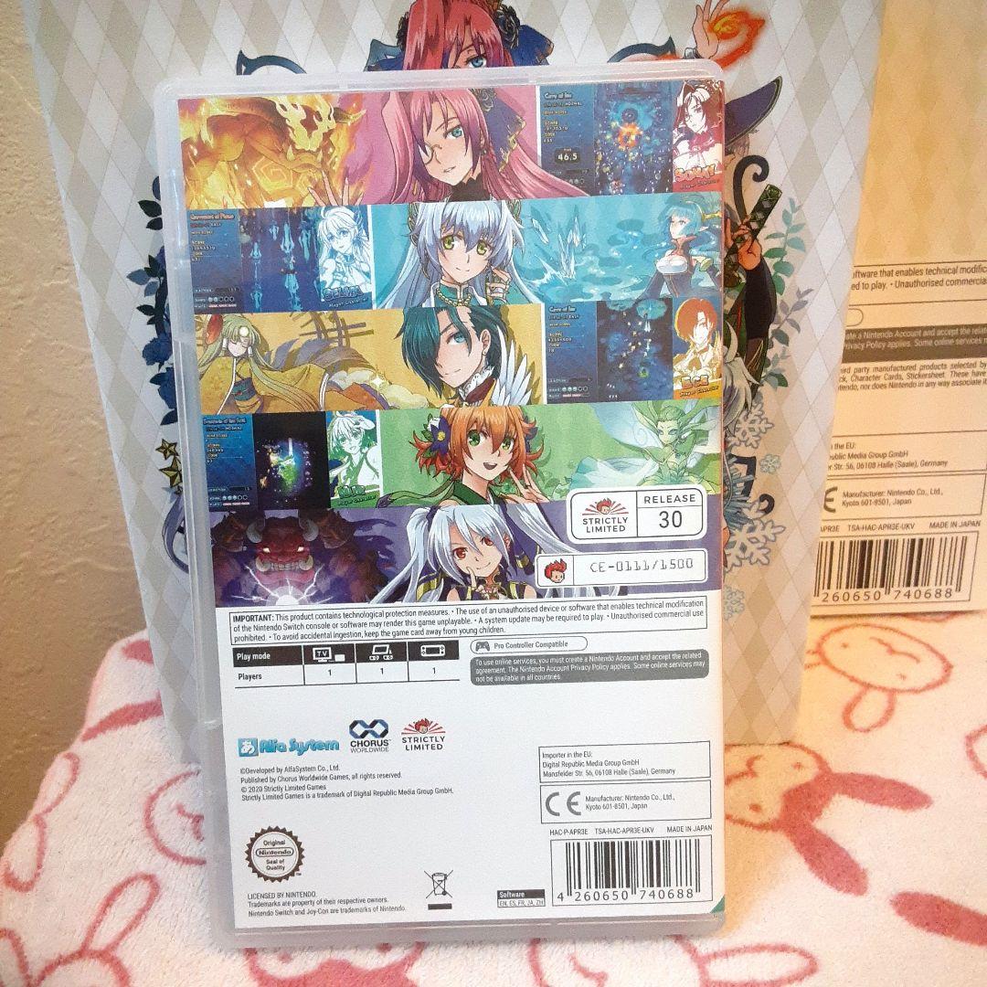 シスターズロワイヤルSwitch版　+　直筆イラストサイン色紙(園田未来先生)