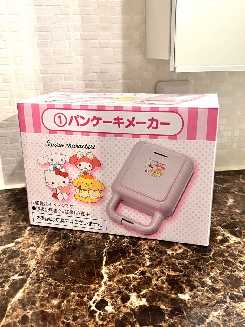 新品未使用】サンリオ 当たりくじ パンケーキメーカー - メルカリ