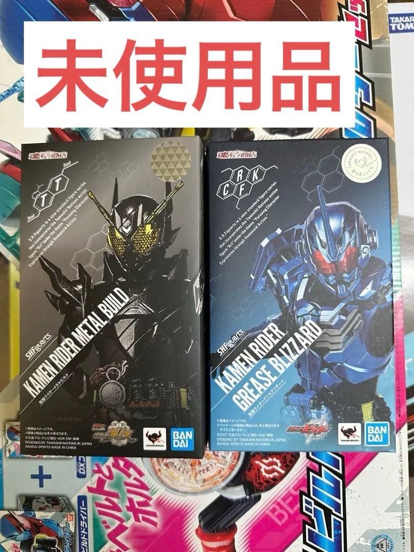 S.H.Figuarts 仮面ライダーメタルビルド　仮面ライダーグリスブリザード
