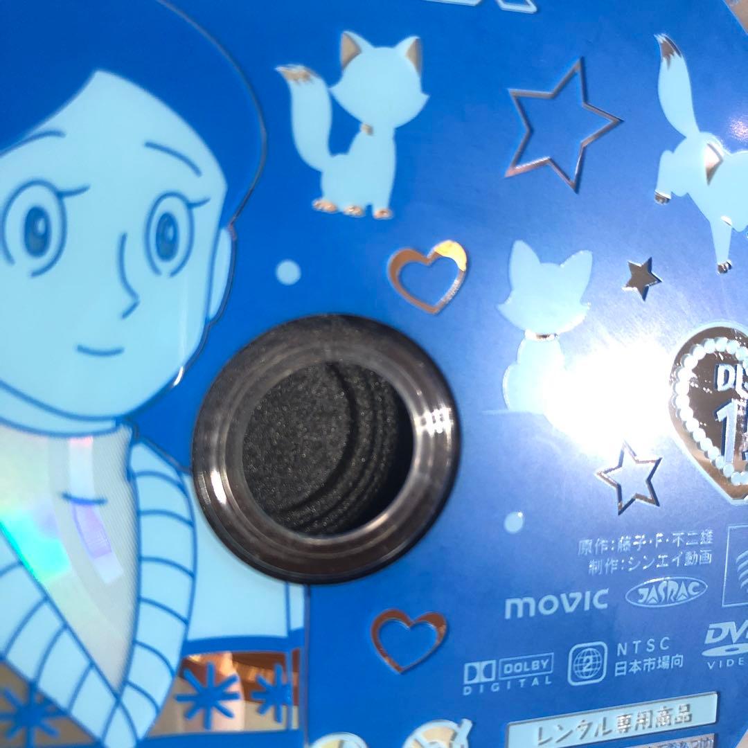 エスパー魔美 DVD