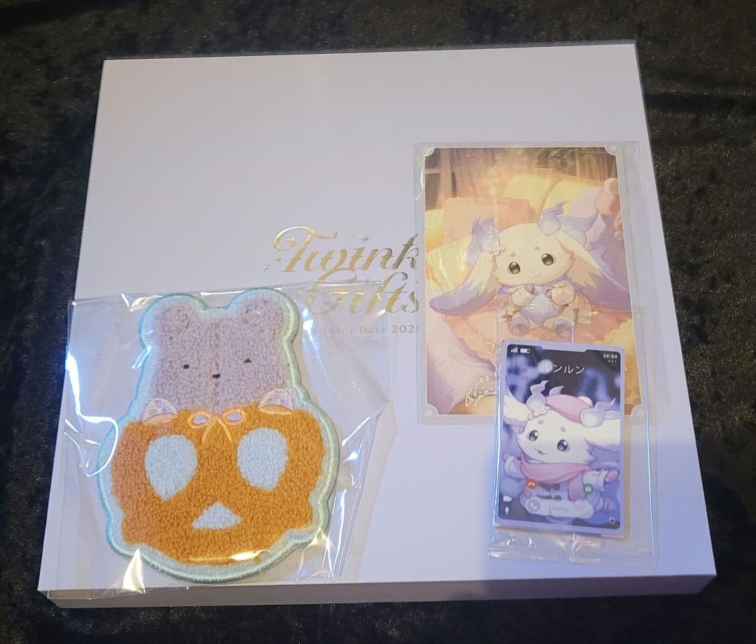 新様専用】ルンルン Twinkle Gifts ギフトセット ブランケットなし