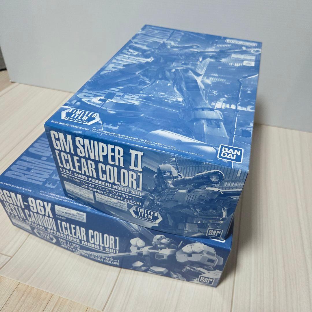 MG 1/100 ジェスタ・キャノン + ジム・スナイパーII[クリアカラー