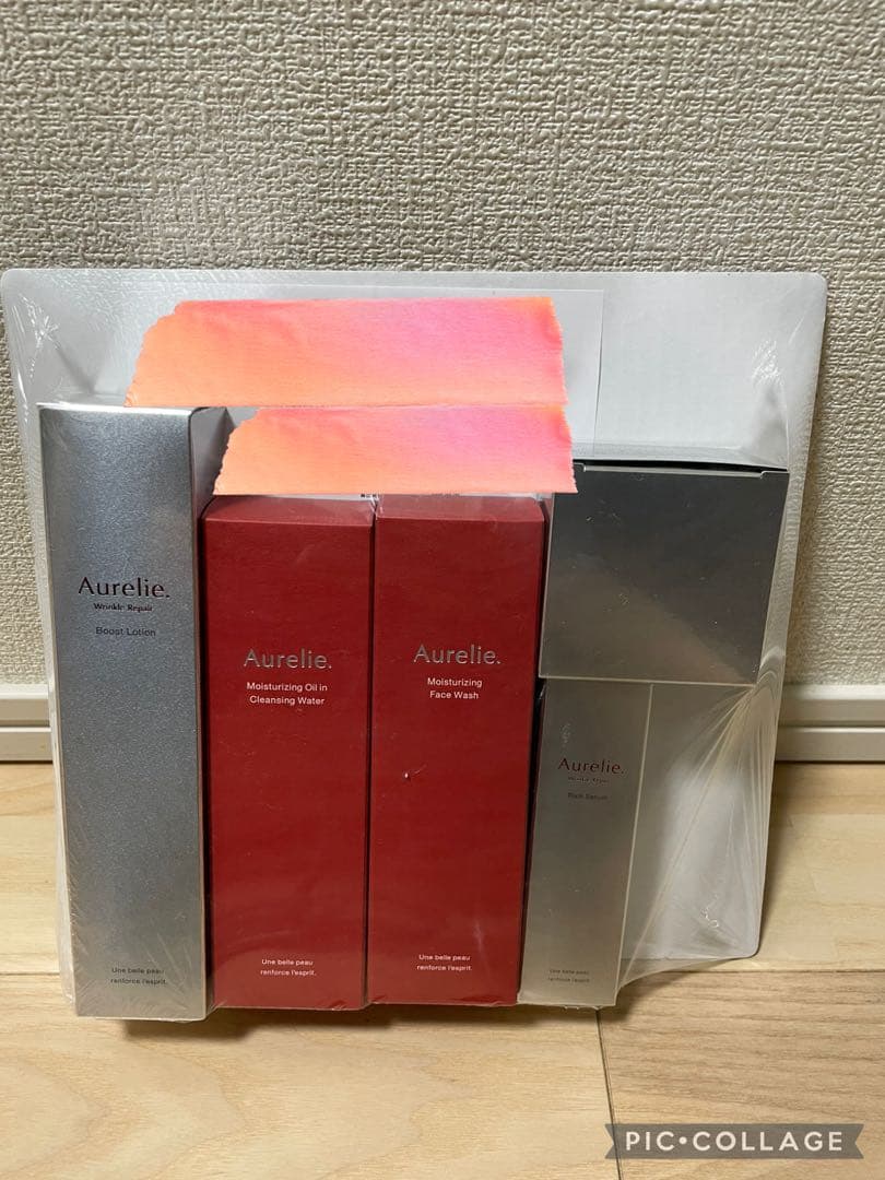 Aurelieプレミアムエイジングケアセット5本セット Aurelie. / オレリー 公式オンラインショップ