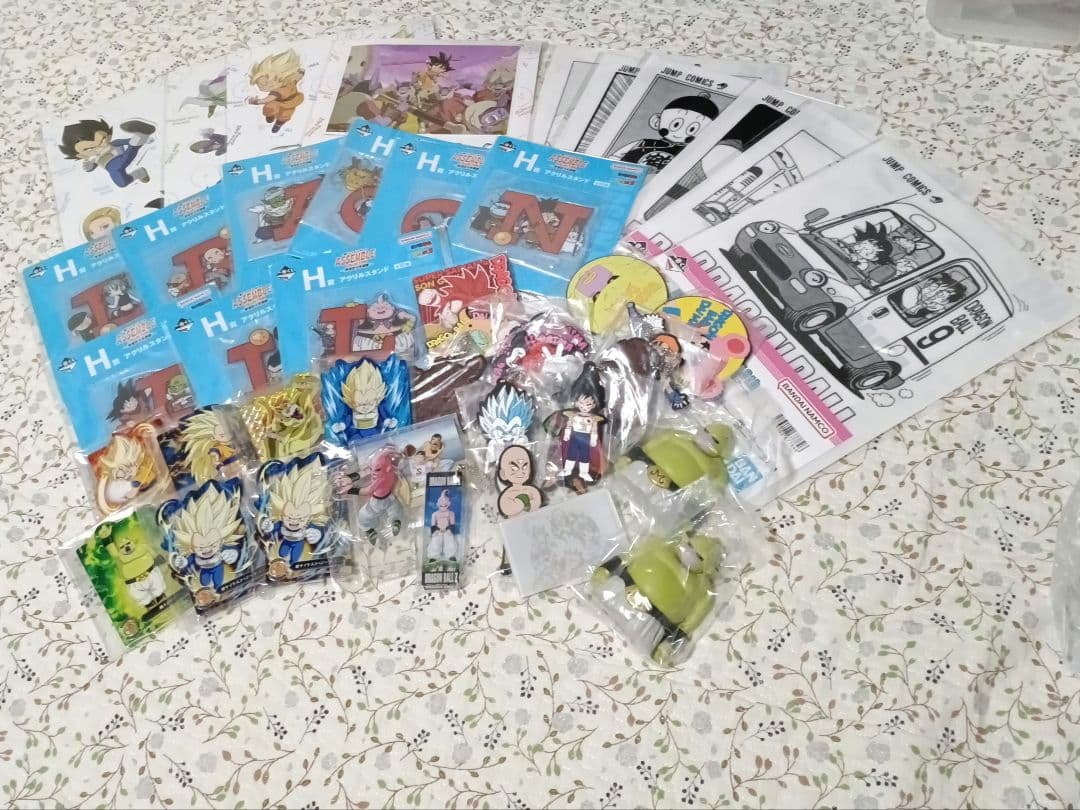一番くじ ドラゴンボール 下位賞まとめ売り - メルカリ