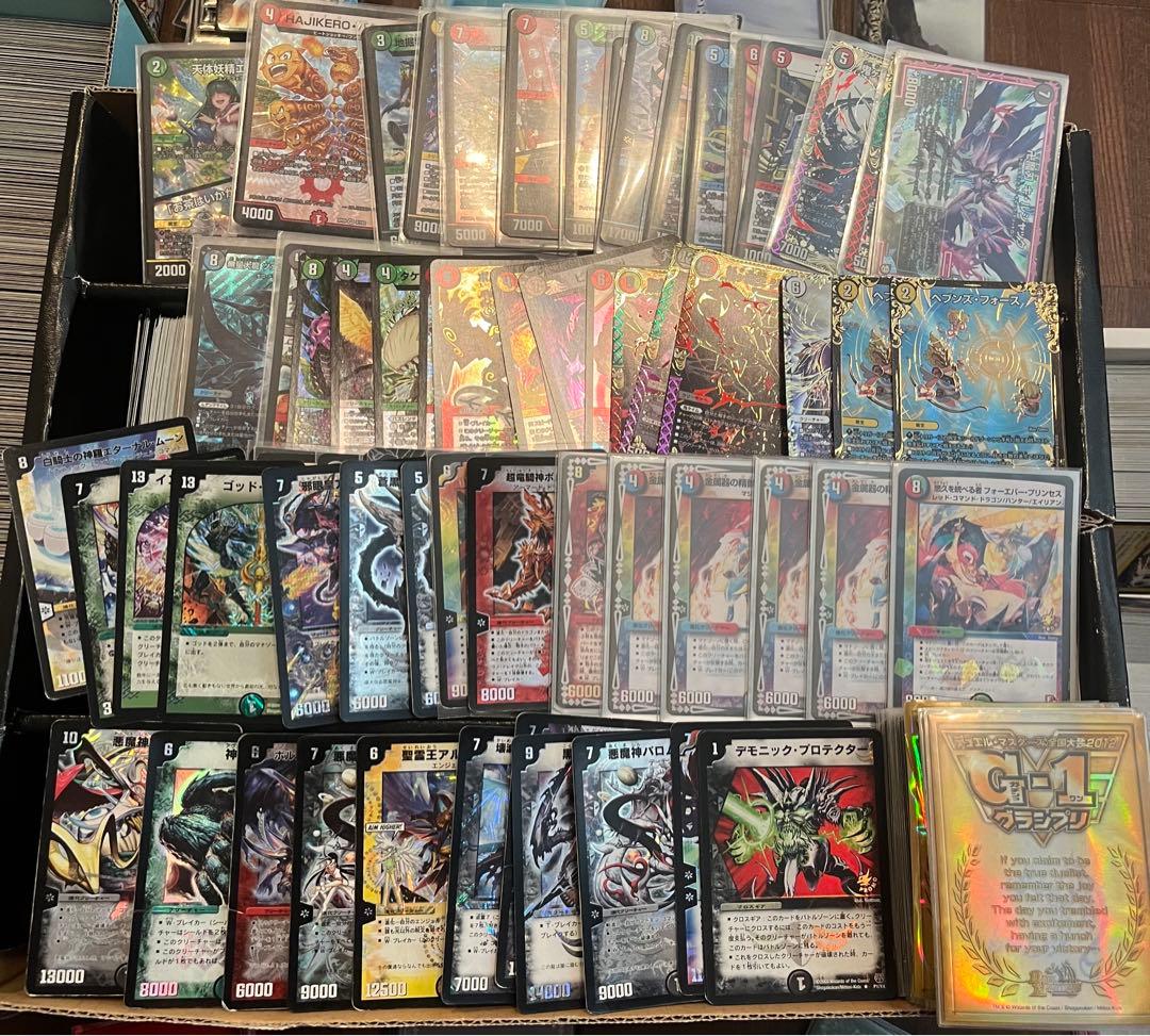 ⬇️‼️値下げ‼️⬇️【デュエルマスターズ】引退品 約7000枚