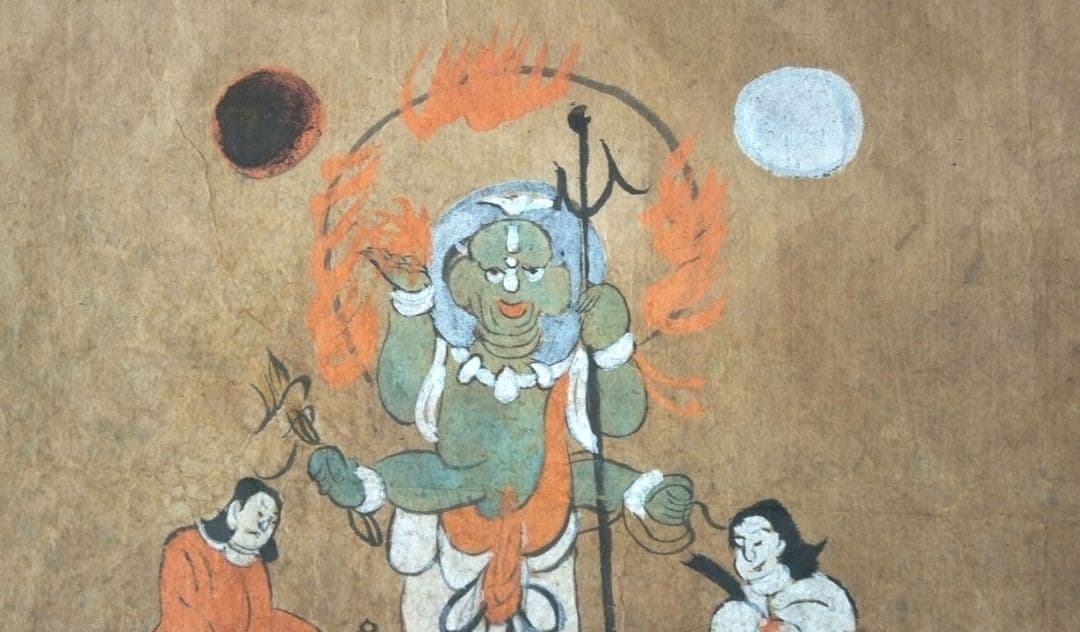 本物大津絵、青面金剛(不動明王） - メルカリ