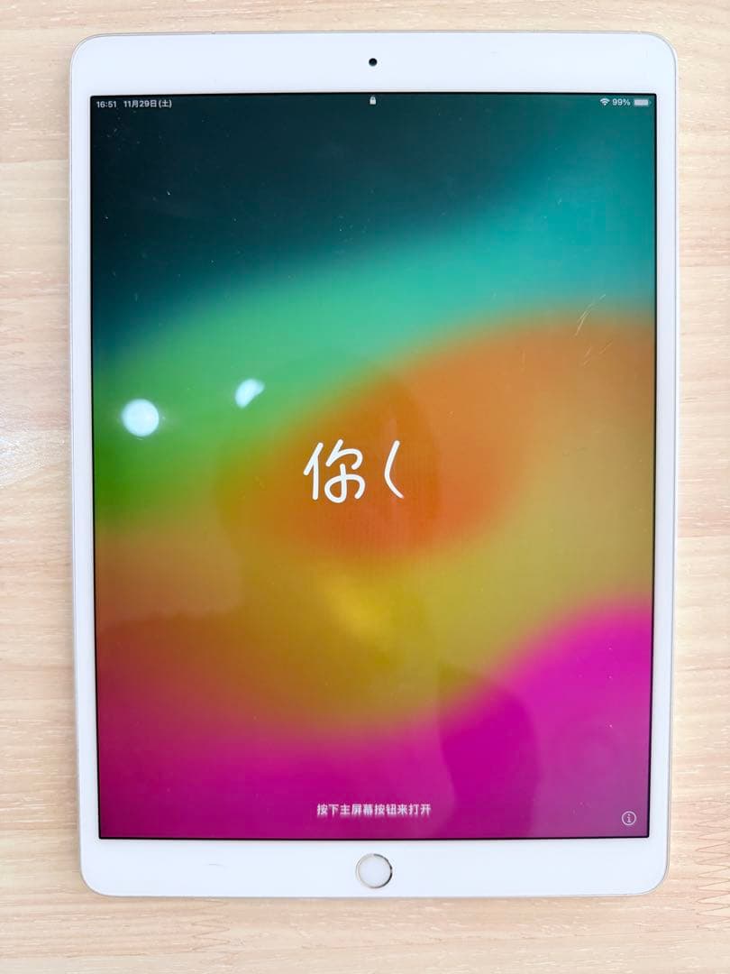 iPad本体 Apple iPad MQFO2J/A 64GB Apple iPad Pro 10.5インチ Wi-Fi+Cellular 64GB MQF02J/A SIMフリー
