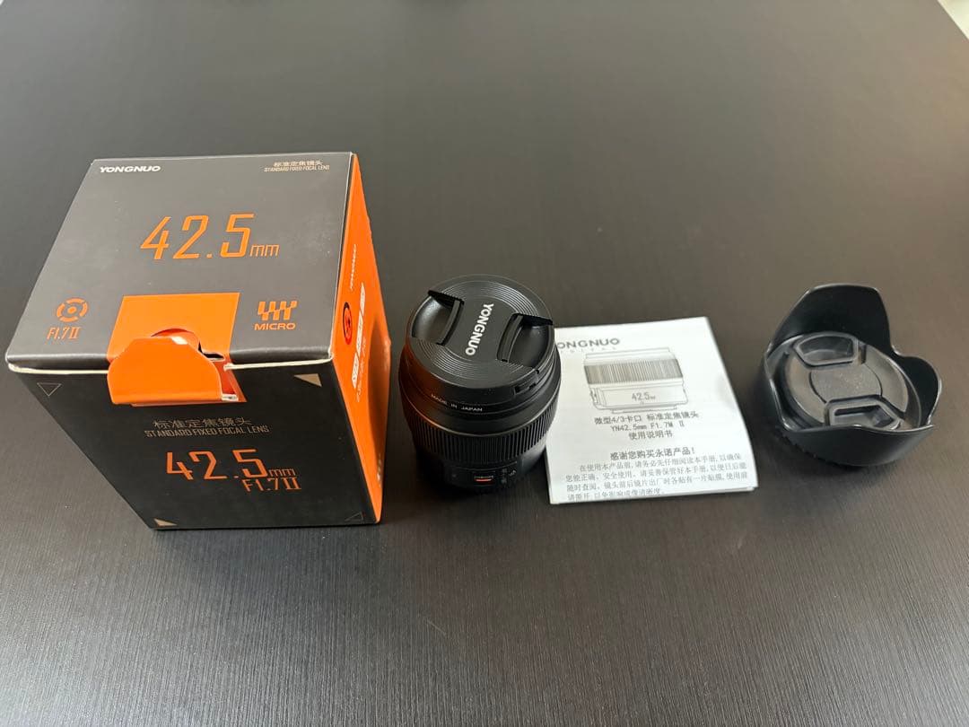 【美品】YONGNUO YN 42.5mm F1.7M (マイクロフォーサーズ)