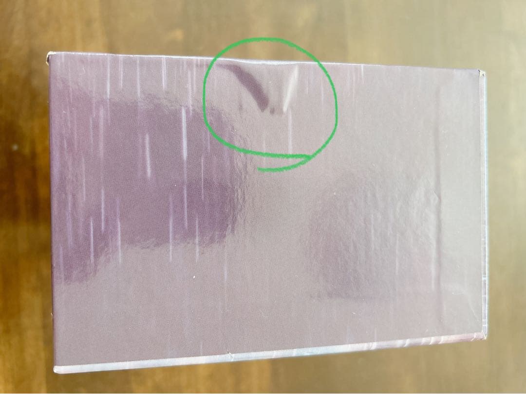 最後の恋 DVD-BOX〈6枚組〉