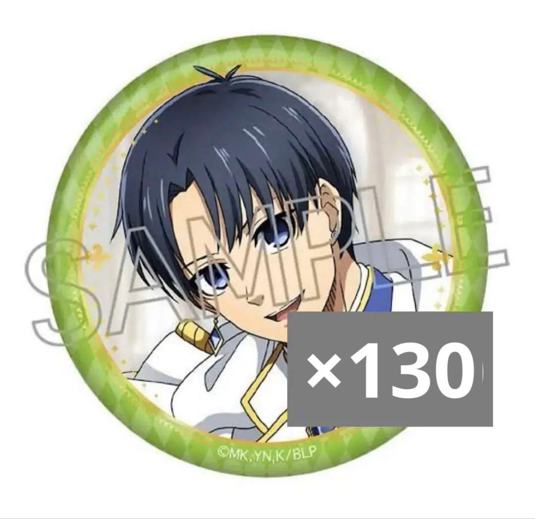 ブルーロック 潔世一 DUEL 缶バッジ まとめ売り ブルーロック 潔 世一 玉座 vol.3 duel まとめ売り 缶バッジ - メルカリ