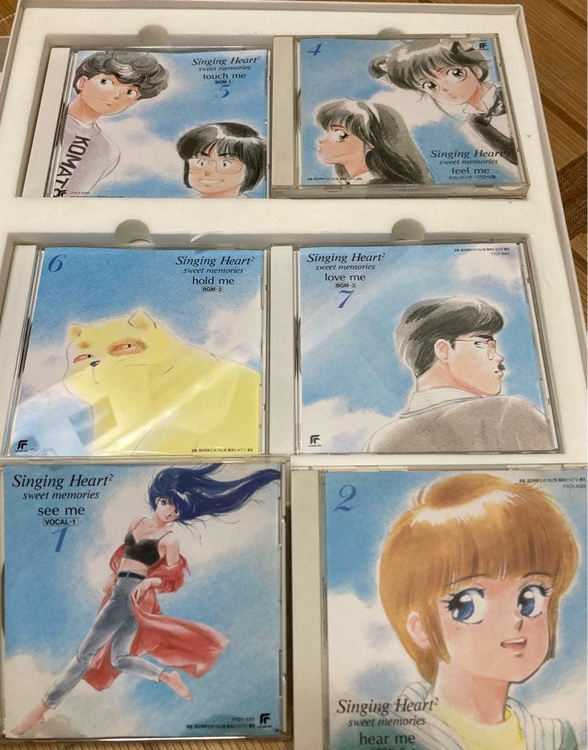 きまぐれオレンジ ロード シンギングハート2 SWEETメモリーズ CD 6枚