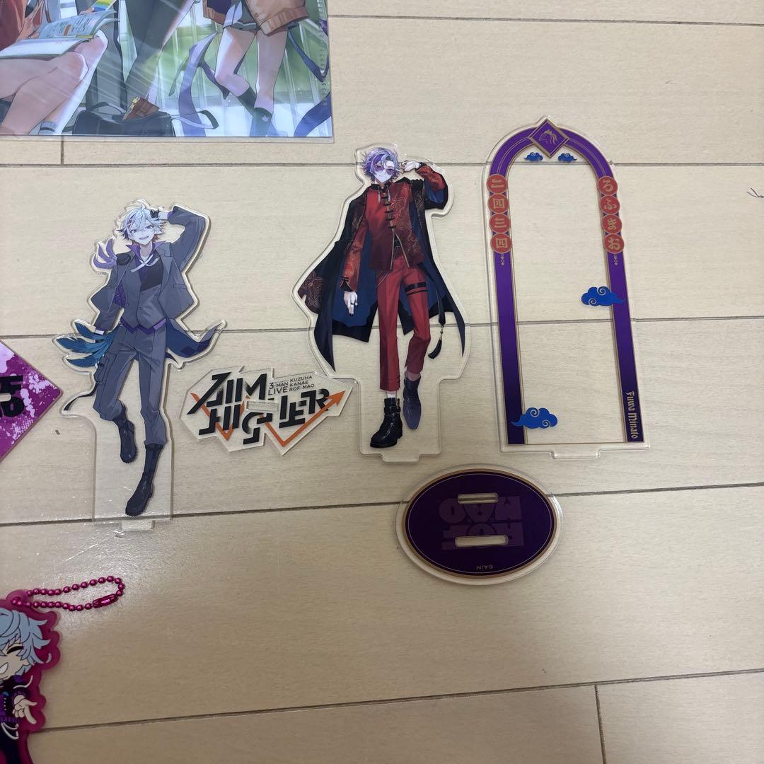 にじさんじ 不破湊 グッズまとめ売り - メルカリ