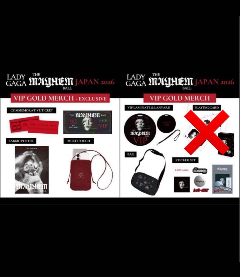新品 LADY GAGA VIP GOLD グッズ セット - メルカリ