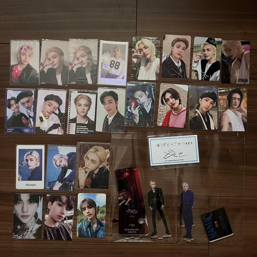 Straykids ヒョンジン トレカ うちわ まとめ売り - メルカリ