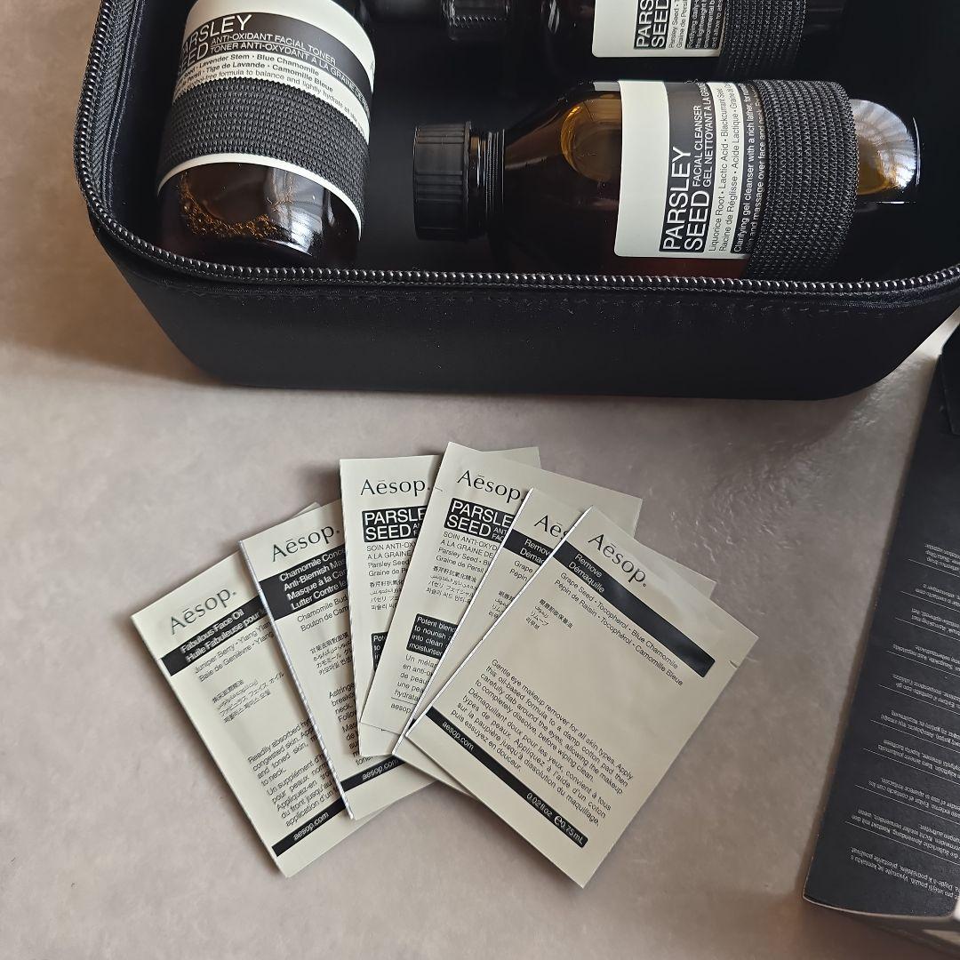 イソップパセリシードスキンケアキット未開封～美品～限定トートバッグ
