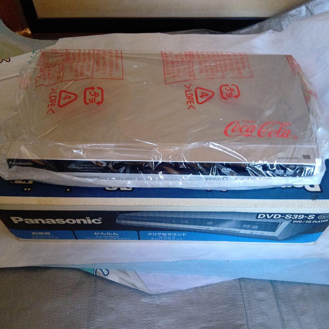 Panasonic「DVD/CDプレーヤー」 Amazon.com: Panasonic DVD-CV52 5-Disc DVD Player : Electronics