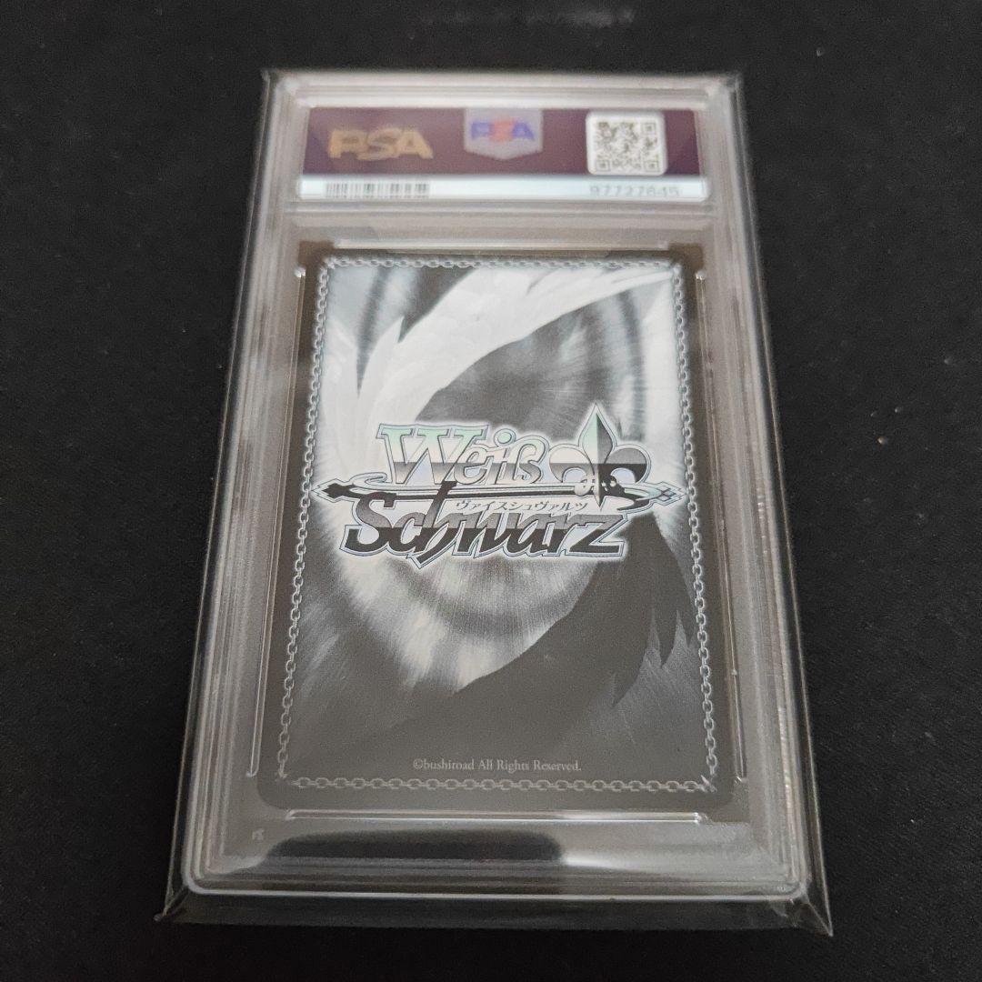 ヴァイス ネコミミモード 紫咲シオン SSP サイン PSA10 - メルカリ