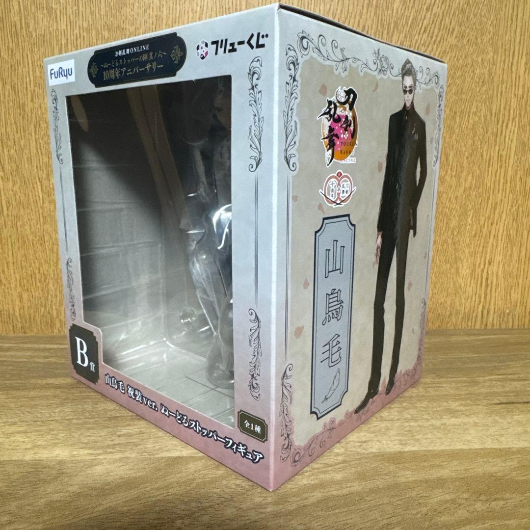 フリューくじ刀剣乱舞 A賞・B賞・C賞・LG賞 上位賞コンプリートセット